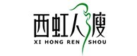 固安县合作客户 (7)