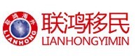 固安县合作客户 (1)